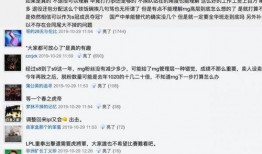 小虎最新爆料新闻,揭秘娱乐圈最新热点事件