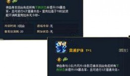 最新雷影爆料新闻,揭秘娱乐圈幕后真相