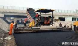 正定机场爆料事件视频最新,事件真相与公众关注焦点