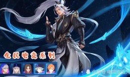 李白世冠爆料最新,揭秘电竞界新篇章