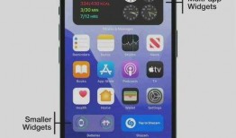 苹果14最新爆料库克,库克揭秘全新设计与强大性能，引领科技潮流新篇章”