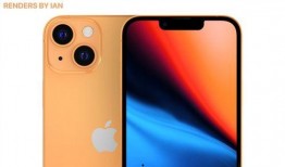 apple 13最新官方爆料,颠覆性设计，性能再升级，揭秘未来旗舰手机！
