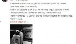 艾伦ins最新爆料,揭秘明星私生活背后的惊人真相！