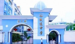 致远中学最新爆料,揭秘校园风云背后的故事