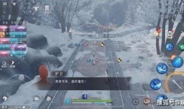 逆水寒爆料最新消息