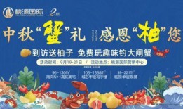 桃源最新爆料,最新爆料揭示神秘仙境的惊人真相