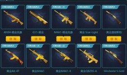 cf最新灵狐的约定爆料,CF全新版本揭秘，神秘力量觉醒