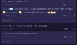 最新的瓜爆料视频,最新热门事件幕后真相大曝光