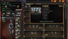 cf活动爆料最新准将,神秘新准将降临！CF活动爆料揭秘