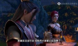 斗破剧情爆料最新在线观看,最新爆料在线观看，揭秘神秘势力崛起！