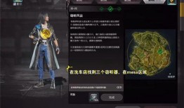 未来之役4月最新爆料,4月新爆料揭秘神秘势力崛起与战略布局