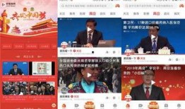 记者最新爆料视频播放网站,记者最新爆料，视频播放网站背后惊人内幕曝光！