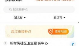 最新数码爆料电话查询,电话查询功能革新升级，智能生活新体验