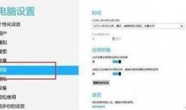 最新小平板爆料软件有哪些,热门生成软件盘点与评测