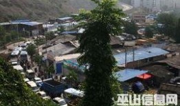 巫山爆料台最新消息今天,今日热点事件大揭秘！