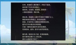 原神散兵最新爆料日语,神秘角色即将揭晓，日语爆料揭示关键线索