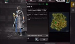 未来之役4月最新爆料,4月新爆料揭秘神秘势力崛起与战略布局