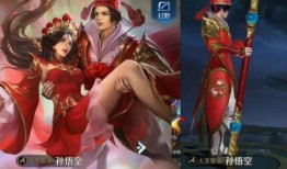 露娜限定皮肤爆料最新消息,神秘元素与独特设计惊艳来袭