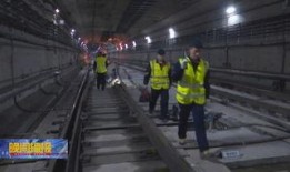 最新爆料轨道事故新闻