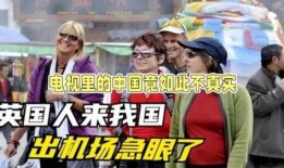 中国游客爆料视频最新,揭秘海外旅游陷阱与维权攻略