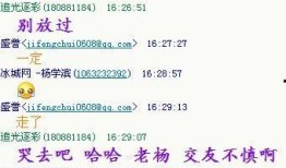 小蜜最新爆料,揭秘娱乐圈最新动态