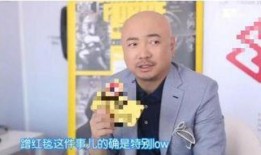 徐峥的最新爆料是什么,娱乐圈幕后真相大曝光