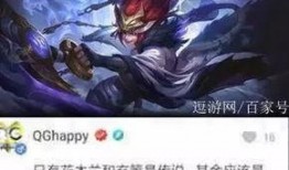 玄策还有没有最新的皮肤爆料,神秘爆料引期待