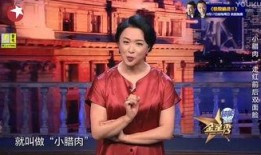 女星综艺爆料大全最新,女星综艺爆料大全深度解析