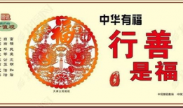 五华爆料新闻最新,惊曝某知名企业涉嫌违规操作，真相令人震惊！