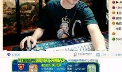 最新八卦大爆料小禾,神秘男友身份揭秘，娱乐圈再掀波澜