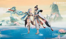 云缨新皮肤最新爆料视频,炫彩光影，仙气缭绕