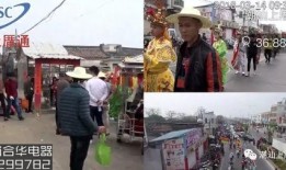 胪溪视频爆料最新消息,揭秘事件背后惊人真相