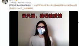陈晨最新爆料视频大全集,揭秘幕后真相，带你走进事件核心
