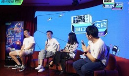 笑果最新爆料,揭秘娱乐圈幕后真相！”