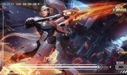 王者影新皮肤最新爆料,影新皮肤惊艳亮相，神秘特效引期待！