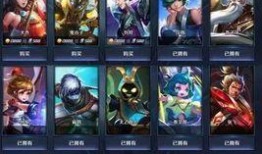 王者最新皮肤爆料大全图片,最新皮肤爆料大盘点，视觉盛宴来袭！