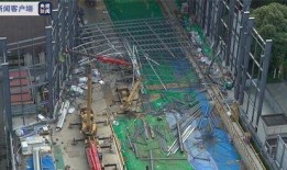 最新爆料轨道事故新闻