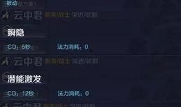 王者科技最新爆料