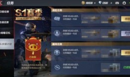 cf手游九月最新活动爆料2021,2021最新活动爆料抢先看