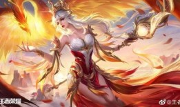 李白王昭君皮肤爆料最新,古典与现代的完美融合