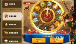 万国觉醒内鬼爆料最新,独家爆料揭示游戏内部惊人黑幕