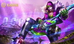 高渐离皮肤最新爆料,古风琴韵，琴音绕梁