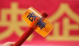 瑞金卿卿爆料最新消息,最新热点事件内幕大揭秘