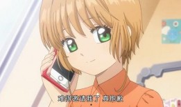 小樱最新爆料图片高清,惊艳瞬间，揭秘神秘面纱下的她