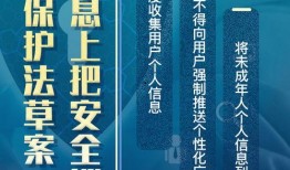 瑞金卿卿爆料最新消息,最新热点事件内幕大揭秘