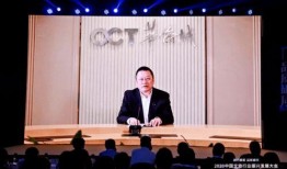 武汉姚军最新爆料,揭秘事件背后惊人真相！”