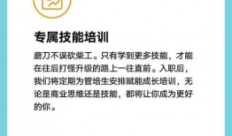 辉瑞制药爆料最新消息