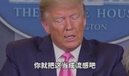 俞一栋最新爆料,揭秘娱乐圈惊人内幕