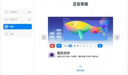 deepin最新爆料,最新Deepin操作系统爆料，功能升级亮点抢先看