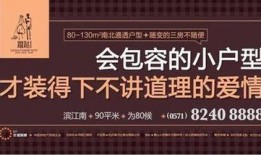 最新人文爆料文案,探寻历史与现实的交融火花